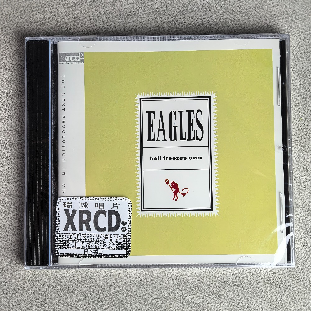 Live Rock - CD 'Hell Freezes Over' edisi remaster