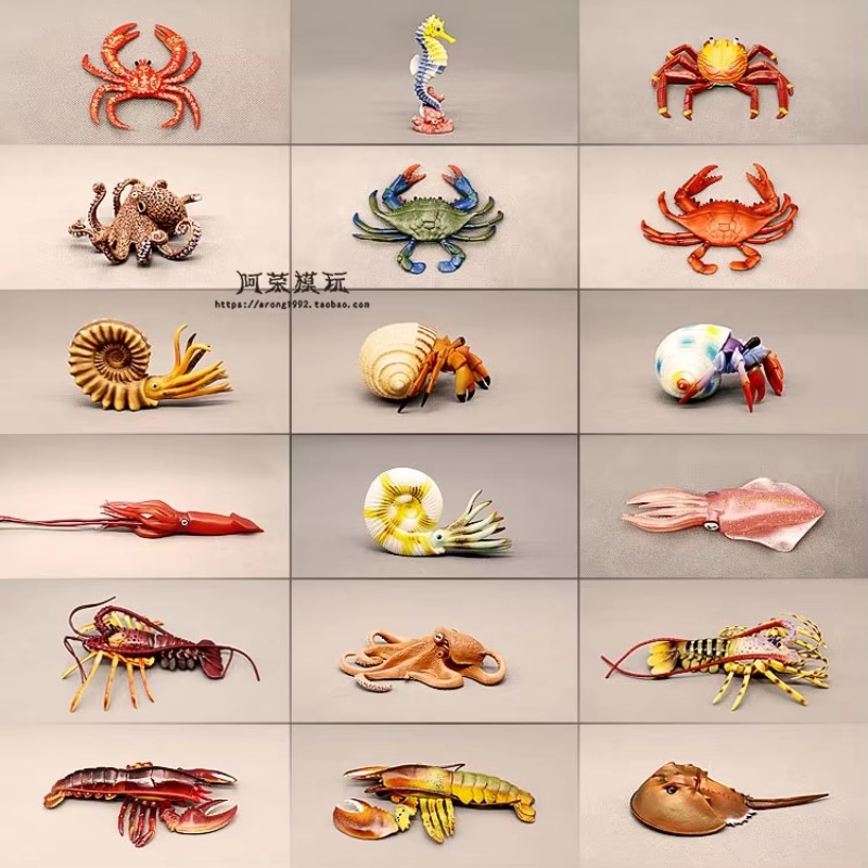 Aquarium Marine World - Mainan miniatur akuarium Model dunia laut,