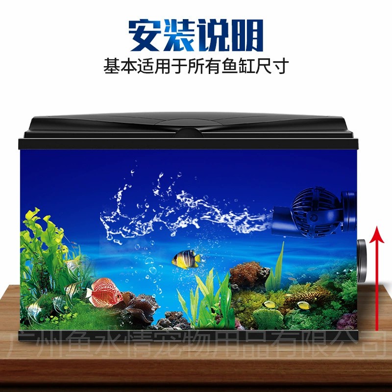 Pompa Pembuat Gelombang Jebao, - Reef Aquarium ulasan dan harga