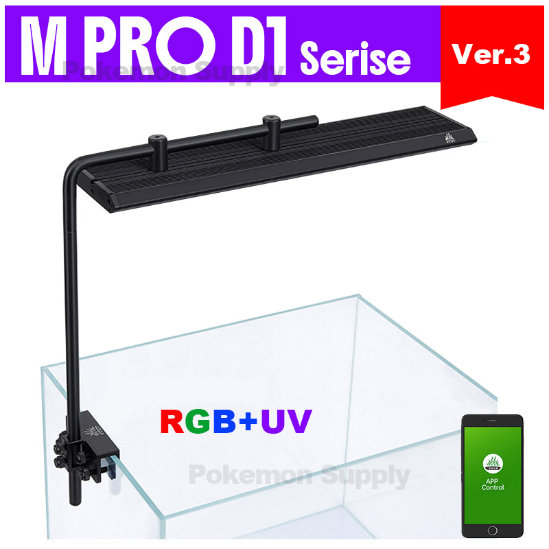 WEEKAQUA M300/M400/M450 D1 PRO - Aquarium Marine Lights ulasan dan harga