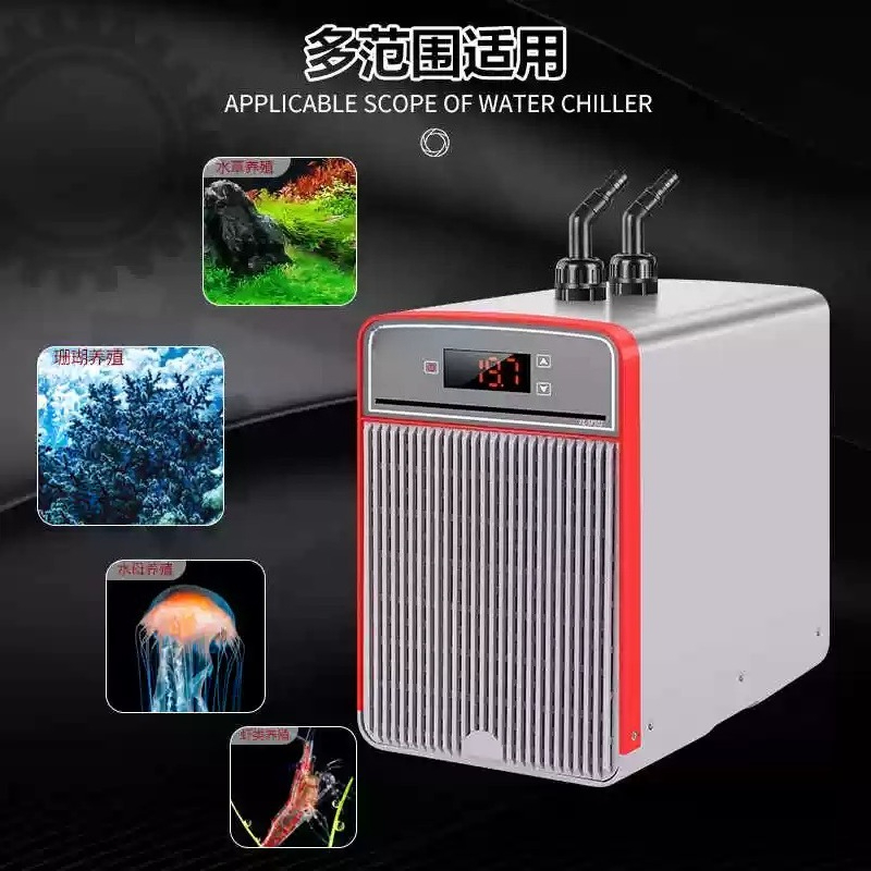Kompresor Pendingin Akuarium E - Saltwater Tank ulasan dan harga